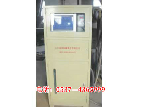 電腦自動配電柜.jpg